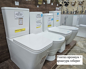 г.Екатеринбург, ул. Победы 43