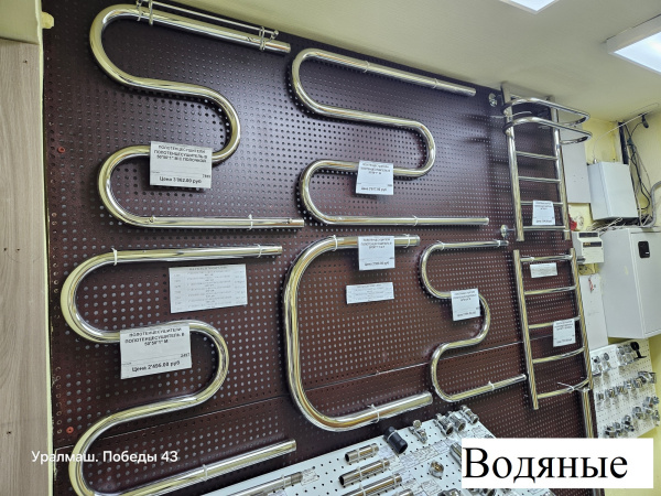 Полотенцесушитель с отводом 50*40*2500 ЧЕРНЫЙ матовый