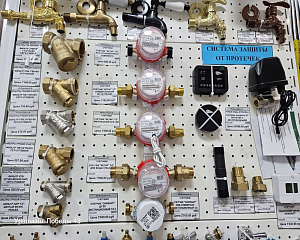 Ул. Победы 43