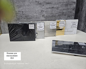 г.Екатеринбург, ул. Победы 43