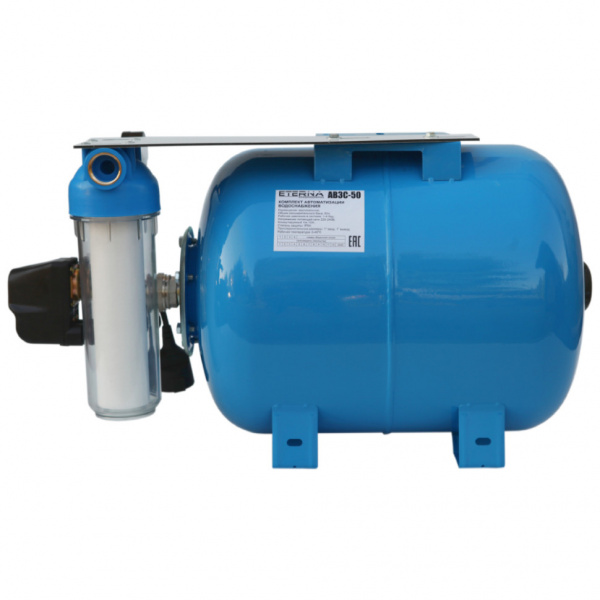 Система АвтоБак 50 литров горизонтальный с реле давления и с реле сухого хода