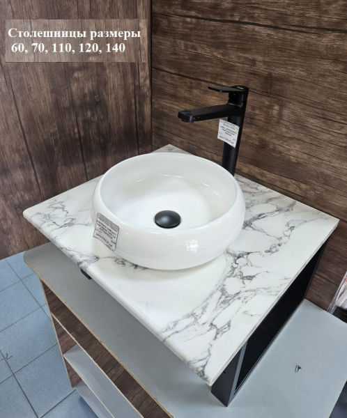 Столешница 70*55 постформинг под мрамор