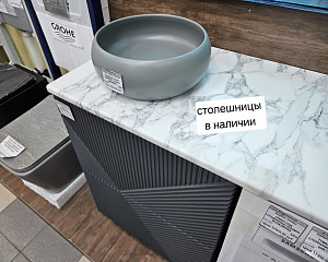 г.Екатеринбург, ул. Победы 43