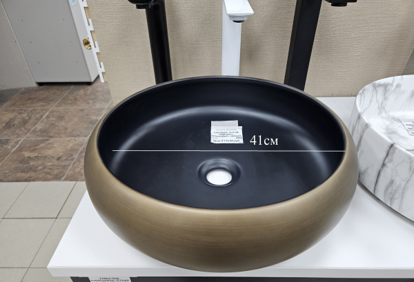 Раковина 420 накладная Comforty бронза