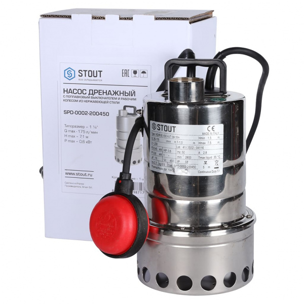 Насос дренажный Stout 600 Вт с поплавком