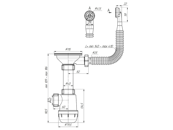 Сифон для кухни 3,5 с круглым переливом без гофры А5007/А0142S