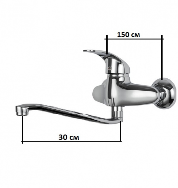 Смеситель кухни хром Latora Lux  1185LL