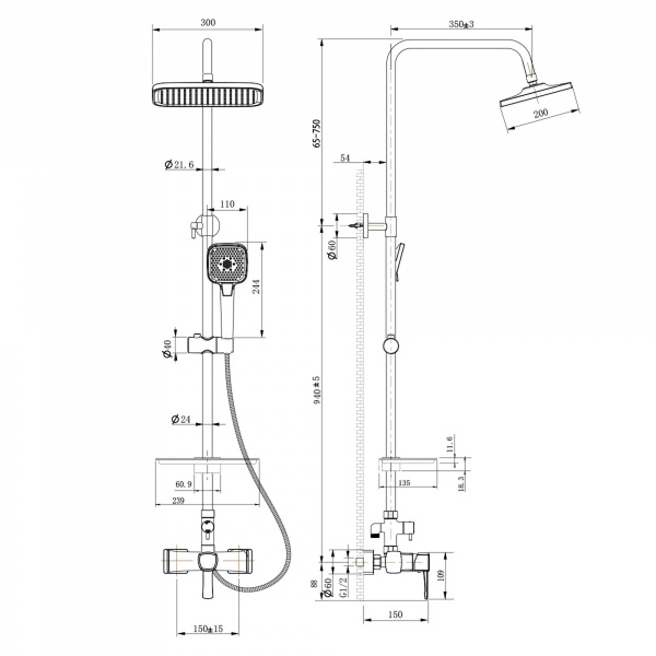 Душевой гарнитур черный Kaiser 06177-2