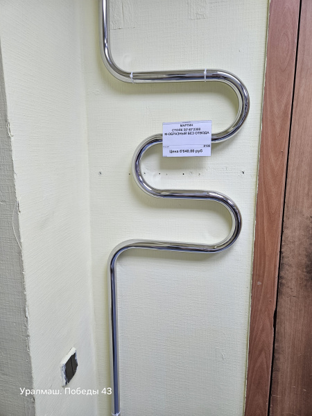 Полотенцесушитель с отводом 50*40*2500 ЧЕРНЫЙ матовый