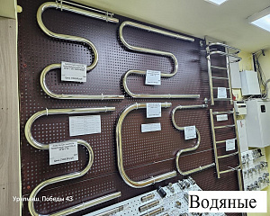 г.Екатеринбург, ул. Победы 43