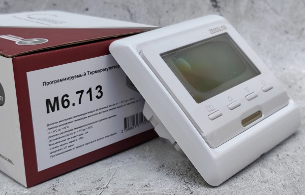 Термостат комнатный электронное управление