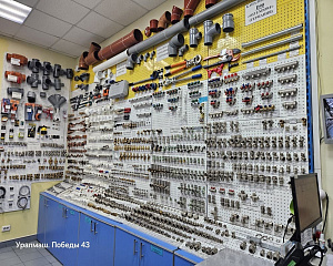 г.Екатеринбург, ул. Победы 43