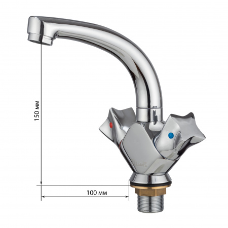 Смеситель раковины хром Latora Lux  2422LL