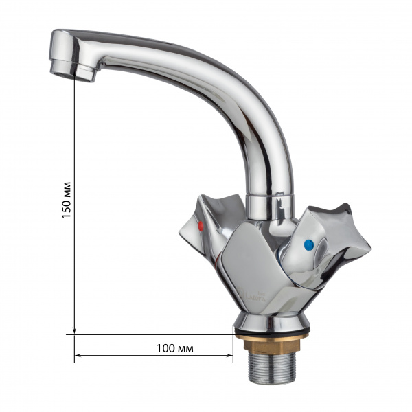 Смеситель раковины хром Latora Lux  2422LL