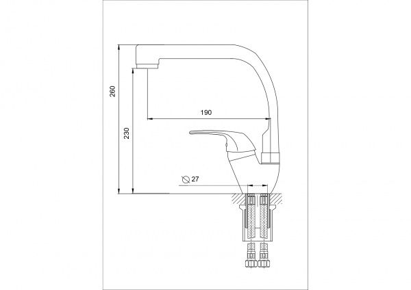 Смеситель кухни хром Latora Lux 1125LL