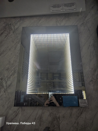 Зеркало ш600 в800 Серенити  539795