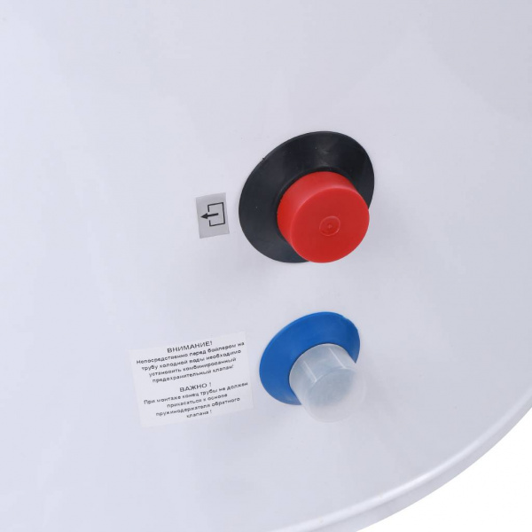 Бойлер косвенного нагрева 300 литров Stout напольный 1 теплообменник