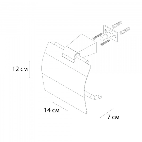Бумагодержатель с крышки оружейная сталь Fixsen FX-98010