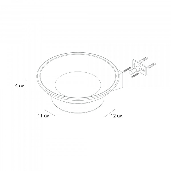 Мыльница стеклянная оружейная сталь Fixsen FX-98008