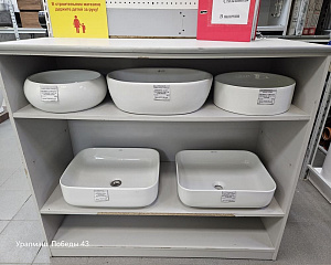 г.Екатеринбург, ул. Победы 43