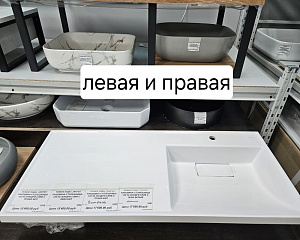 г.Екатеринбург, ул. Победы 43