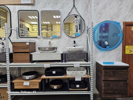 Раковина 500 накладная  Comforty мраморная матовая