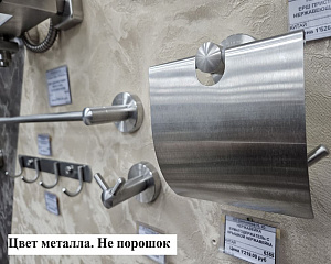 г.Екатеринбург, ул. Победы 43