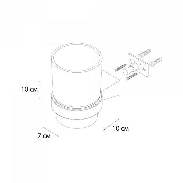 Стакан на держателе оружейная сталь Fixsen FX-98006