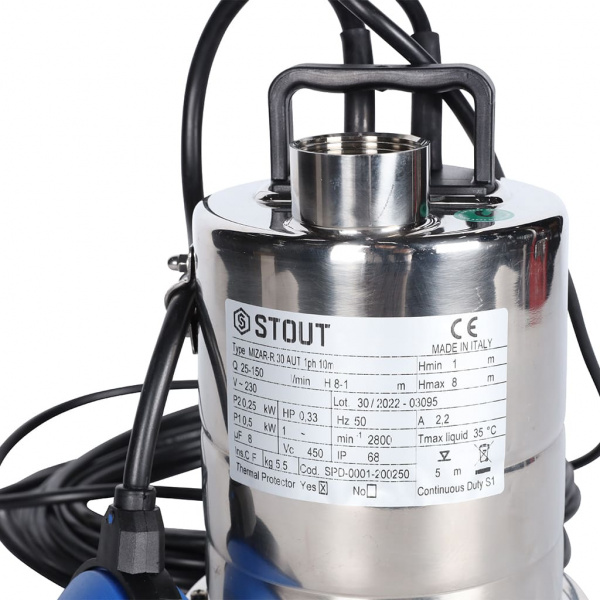 Насос дренажный Stout 500 Вт с поплавком