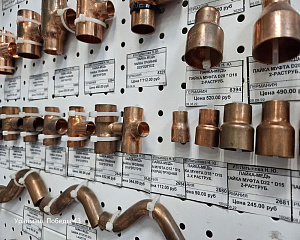 Ул. Победы 43