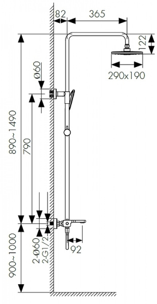 Душевой гарнитур черный Kaiser  01182-2