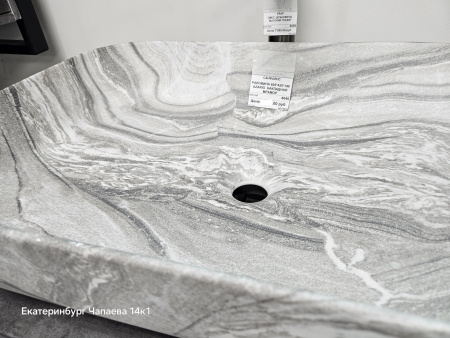 Раковина 500 мраморная матовая накладная 