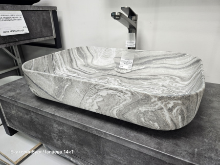 Раковина 500 мраморная матовая накладная 