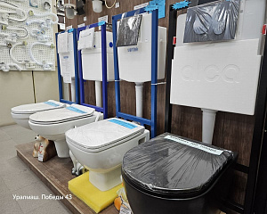 г.Екатеринбург, ул. Победы 43