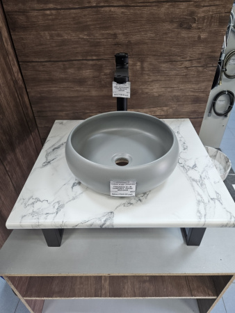 Раковина 360 накладная Comforty круглая серая