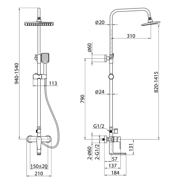 Душевая гарнитур хром Elghansa 2391510-2В